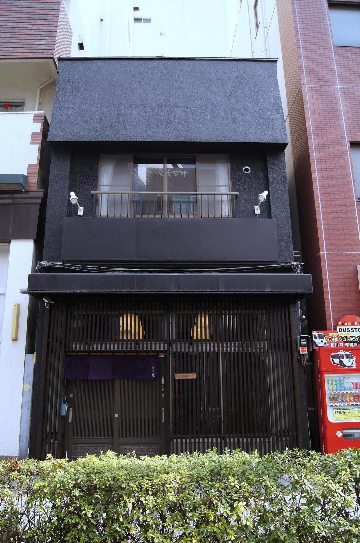 Asakusa Shinobi House Tokyo Esterno foto