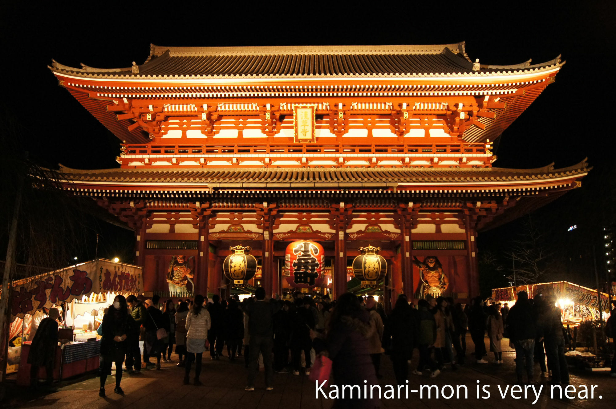 Appartamento Asakusa Shinobi House Tokyo Esterno foto